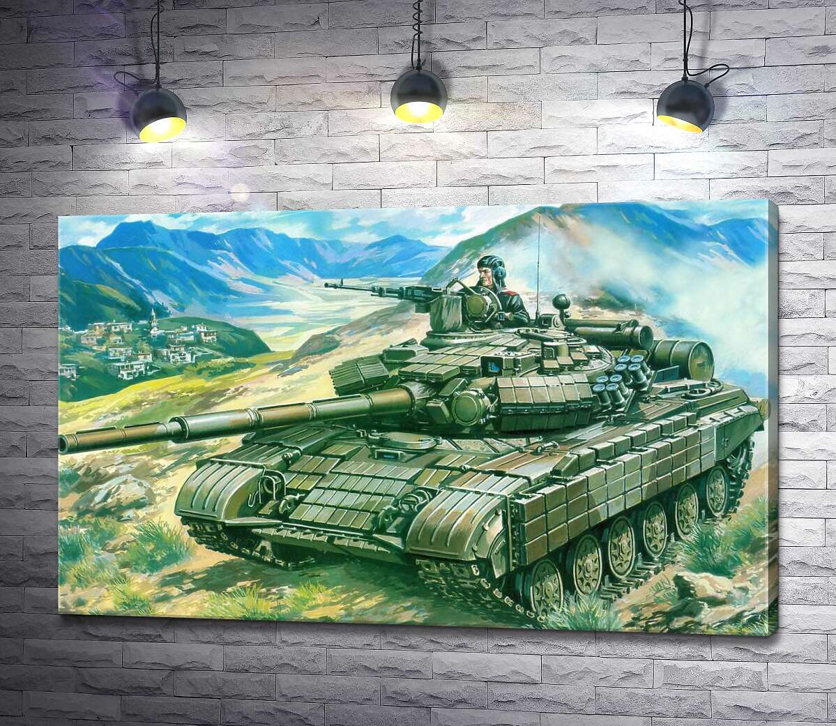 картина Т-64БВ - основний танк сухопутних військ України