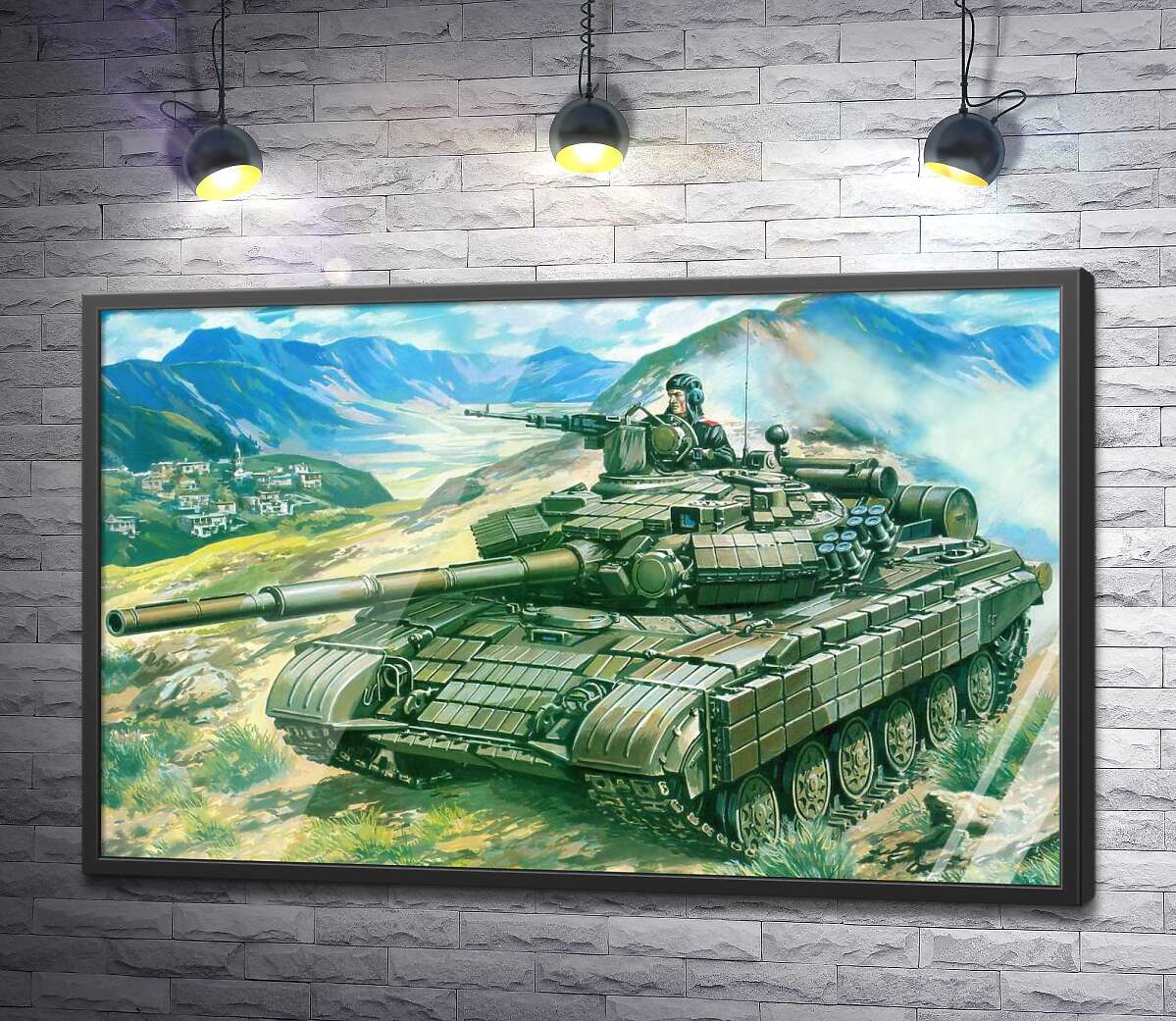 постер Т-64БВ – основной танк сухопутных войск Украины