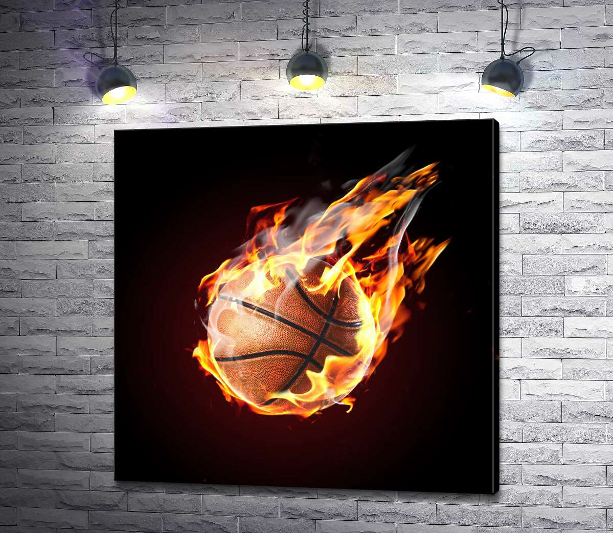 картина Баскетбольный мяч в огненном полете