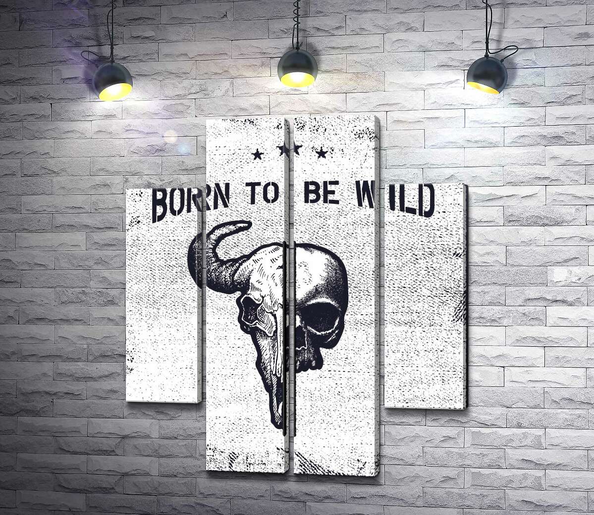 модульна картина Єднання черепів людини та бика під фразою "born to be wild" (Модуль №20)