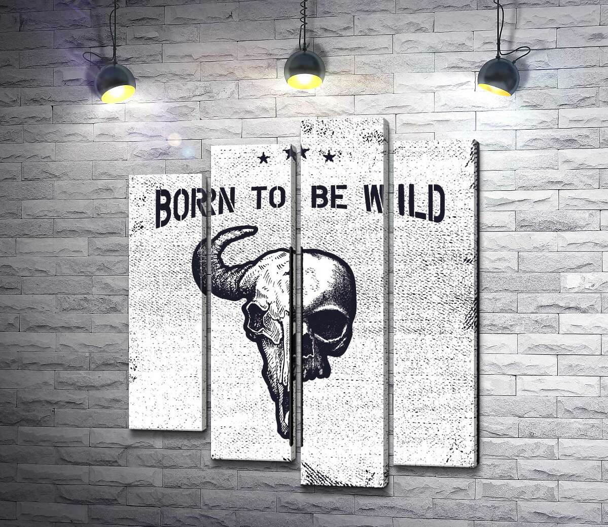 модульна картина Єднання черепів людини та бика під фразою "born to be wild" (Модуль №3)