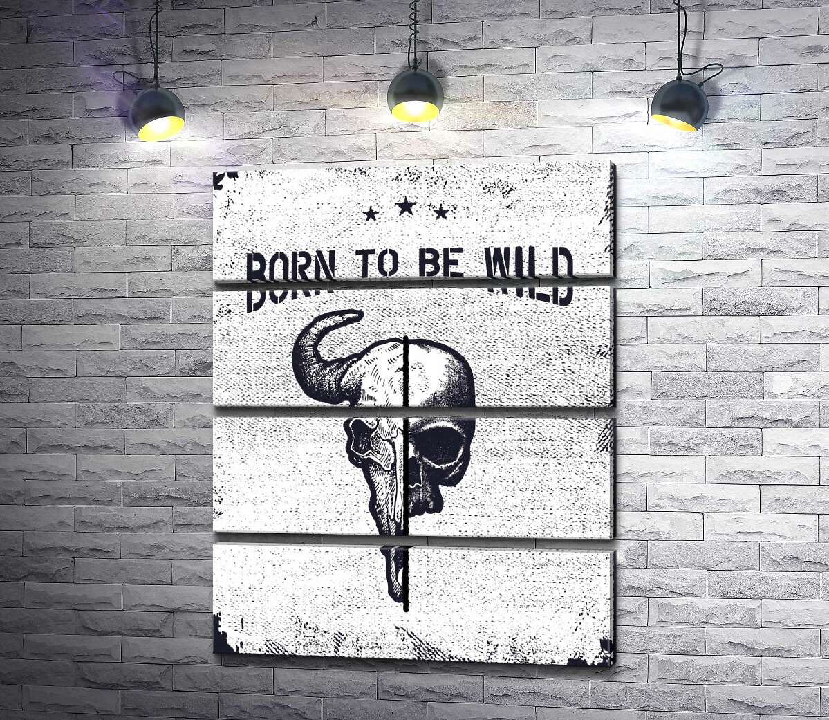 модульная картина Соединение черепов человека и быка под фразой "born to be wild" (Модуль №22)