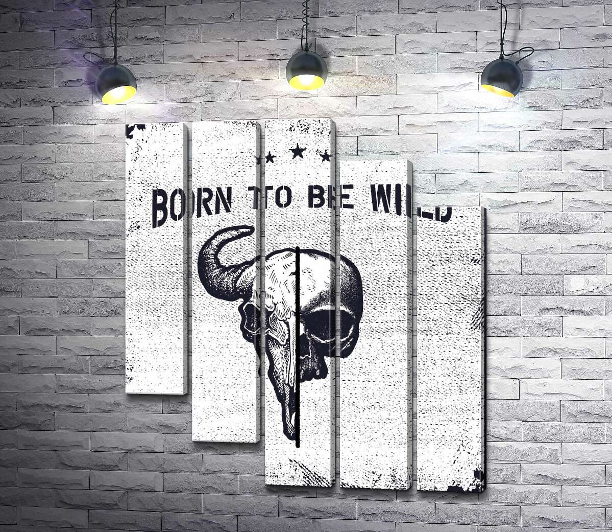 модульна картина Єднання черепів людини та бика під фразою "born to be wild" (Модуль №28)