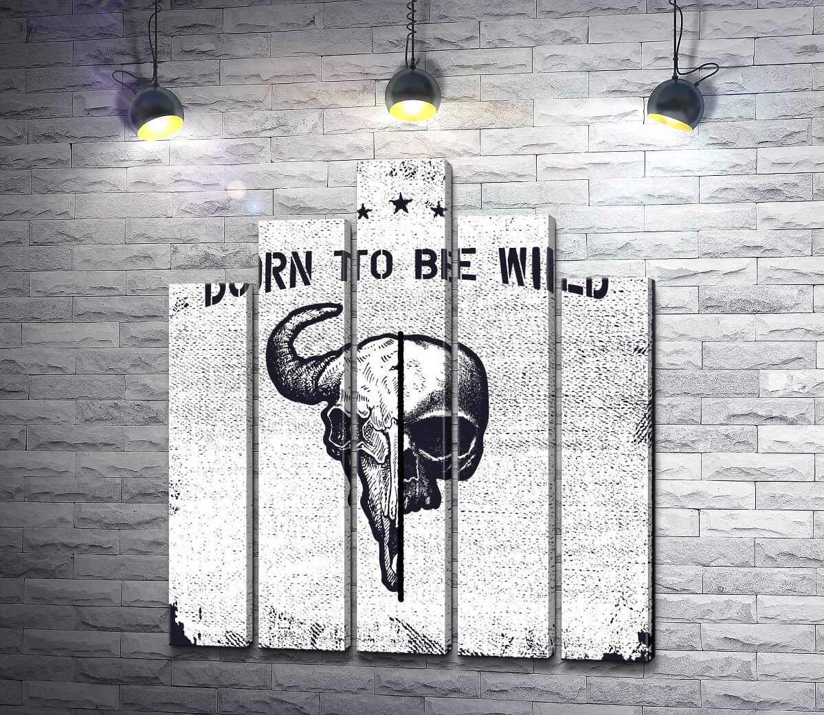 модульна картина Єднання черепів людини та бика під фразою "born to be wild" (Модуль №29)