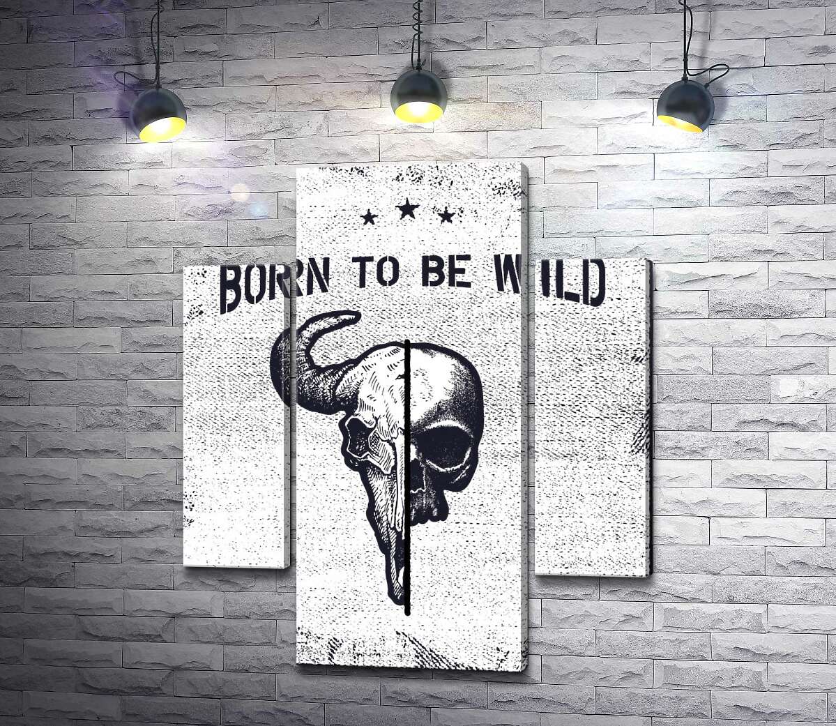 модульна картина Єднання черепів людини та бика під фразою "born to be wild" (Модуль №5)