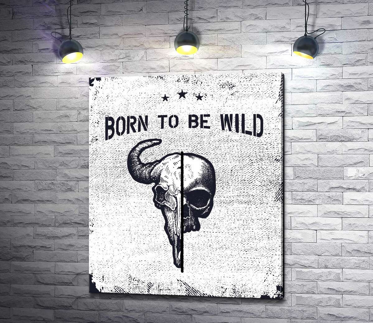 картина Єднання черепів людини та бика під фразою "born to be wild"