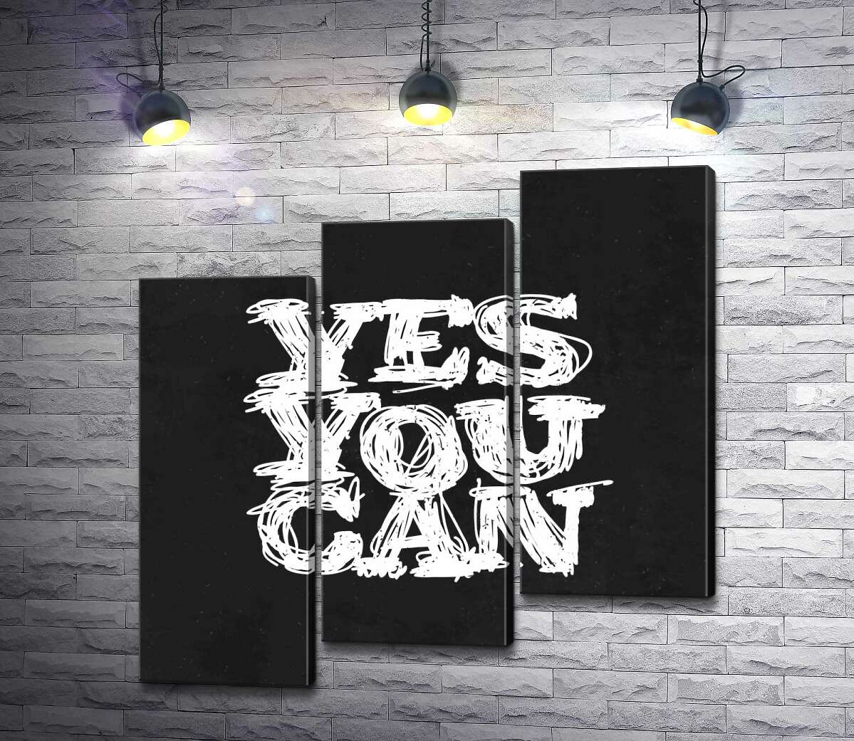 модульная картина Черный фон выделяет белую фразу "yes you can" (Модуль №14)