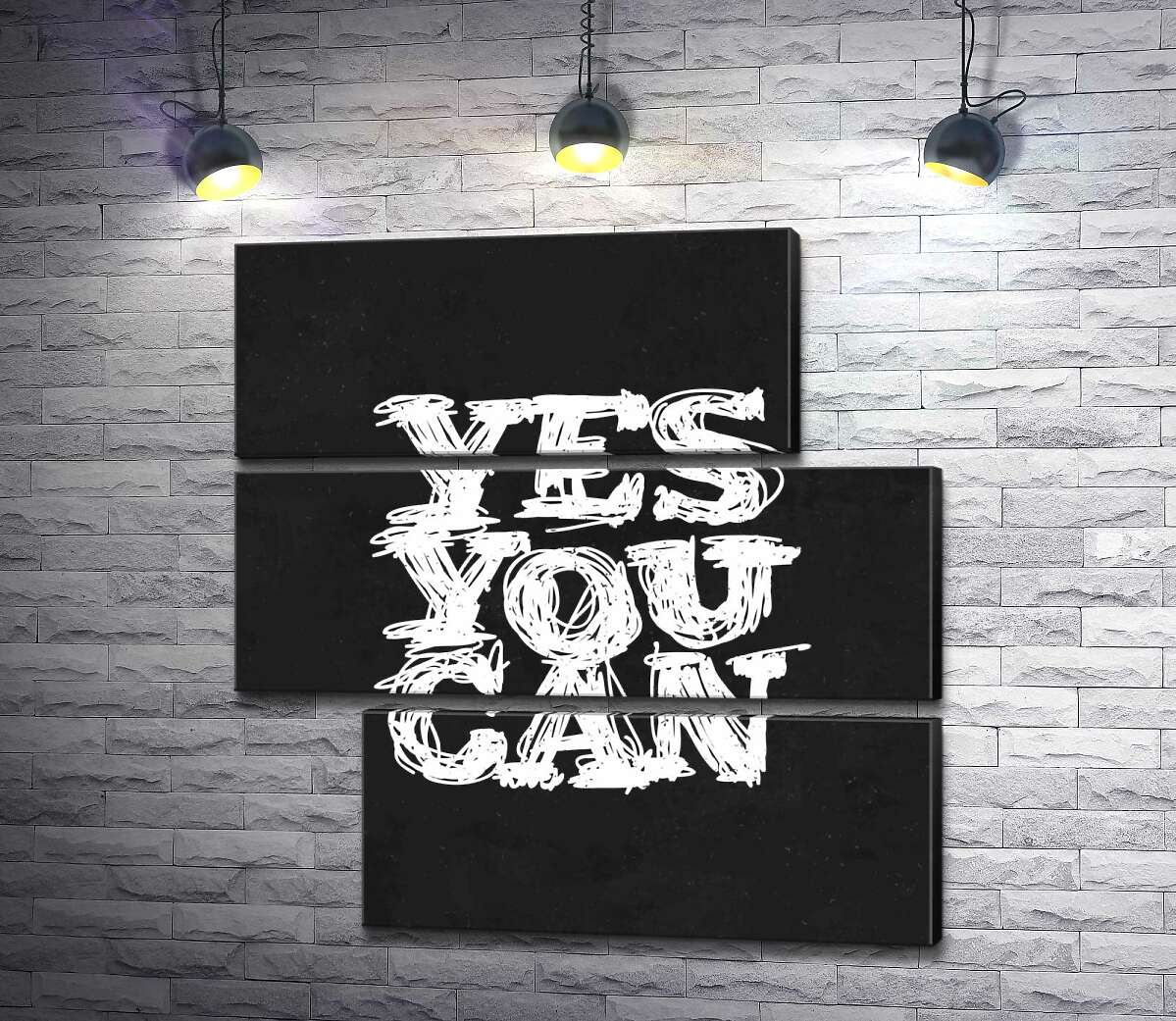 модульная картина Черный фон выделяет белую фразу "yes you can" (Модуль №16)