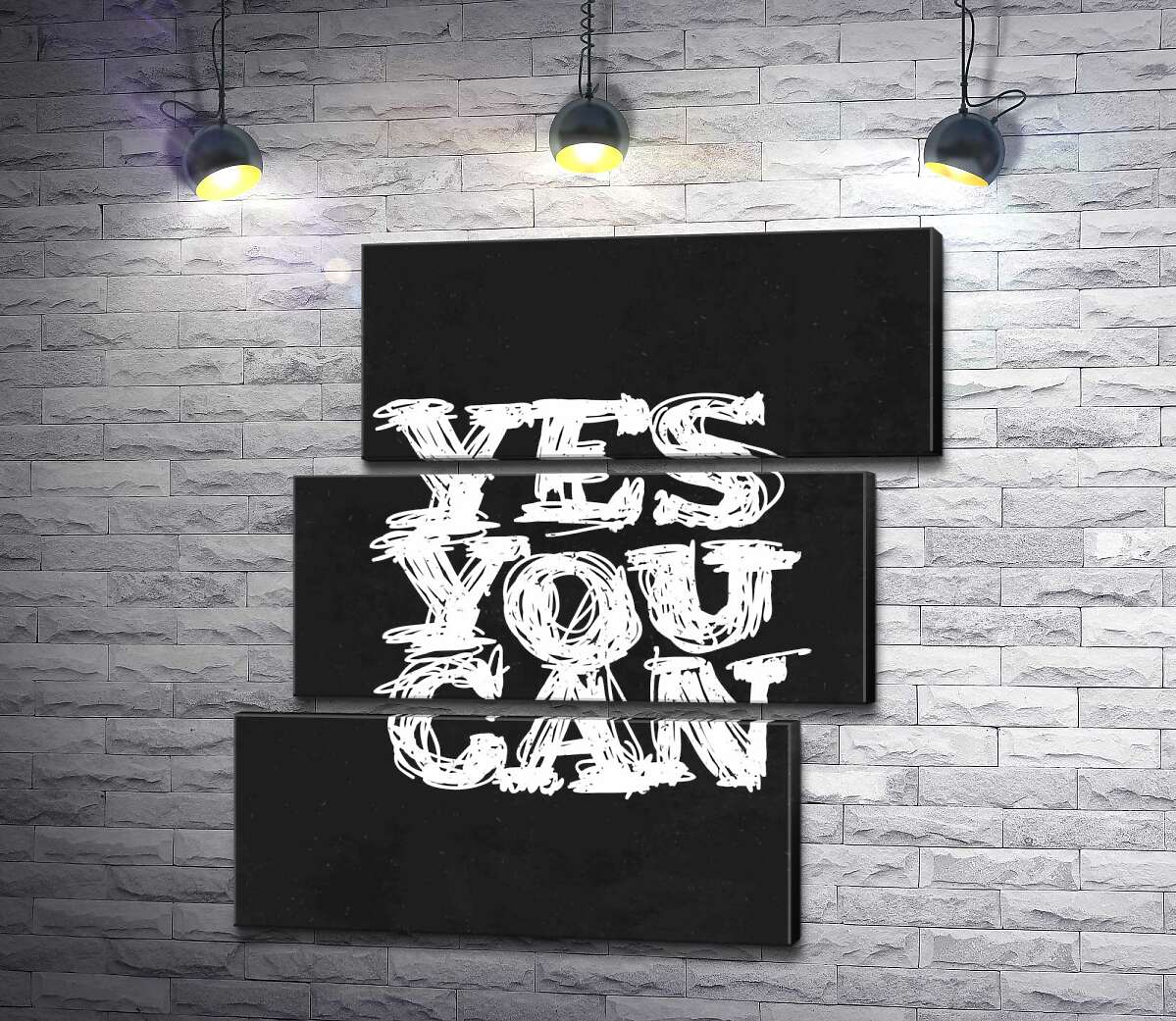 модульна картина Чорний фон виділяє білу фразу "yes you can" (Модуль №17)