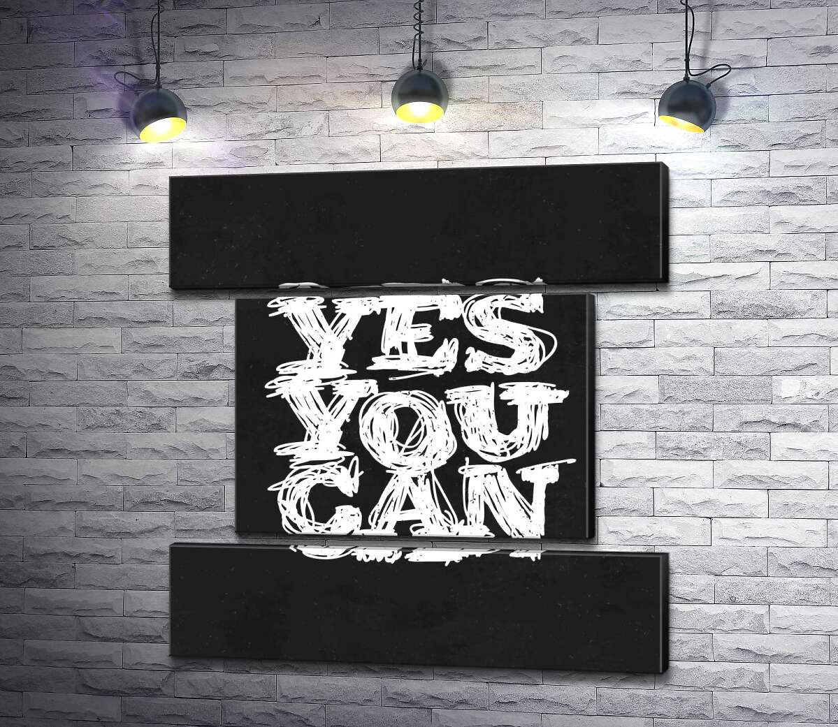 модульная картина Черный фон выделяет белую фразу "yes you can" (Модуль №18)