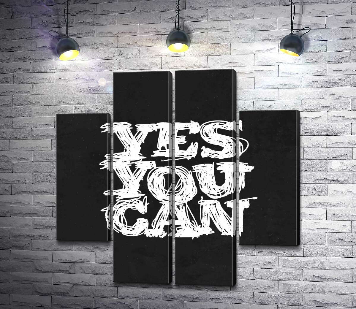 модульная картина Черный фон выделяет белую фразу "yes you can" (Модуль №20)