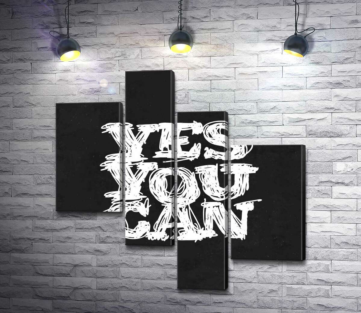 модульна картина Чорний фон виділяє білу фразу "yes you can" (Модуль №21)