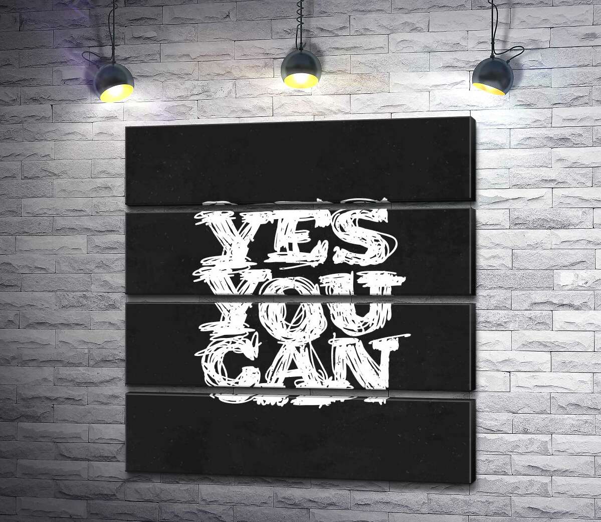 модульная картина Черный фон выделяет белую фразу "yes you can" (Модуль №22)