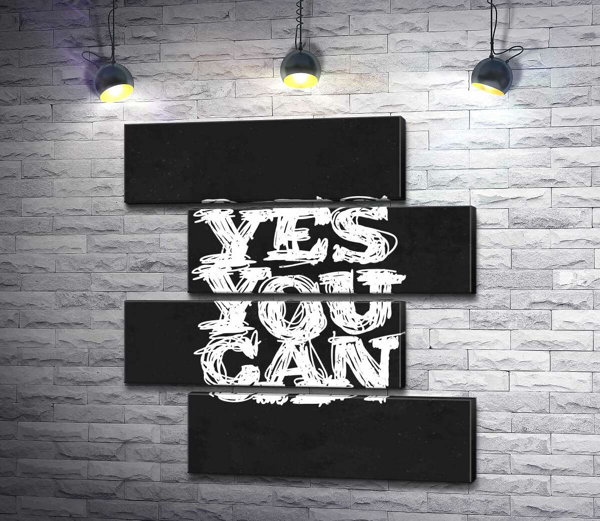 модульная картина Черный фон выделяет белую фразу "yes you can" (Модуль №23)