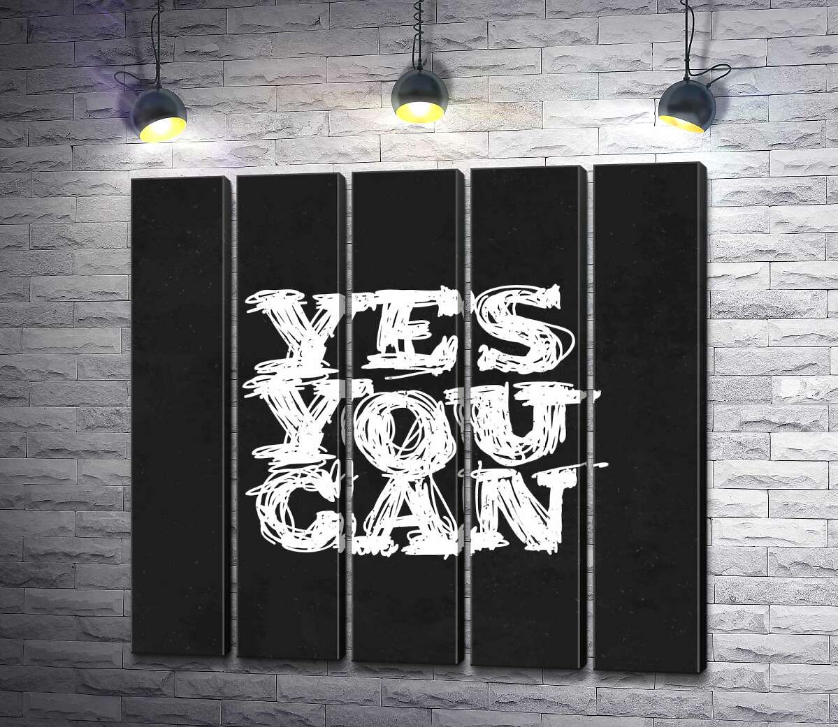 модульна картина Чорний фон виділяє білу фразу "yes you can" (Модуль №26)