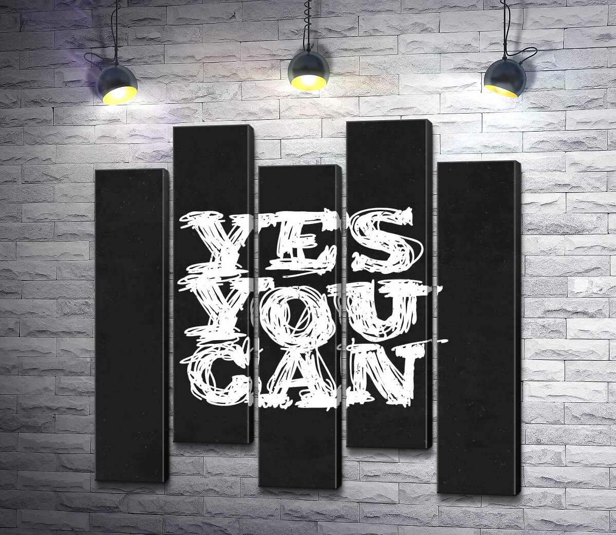 модульная картина Черный фон выделяет белую фразу "yes you can" (Модуль №30)