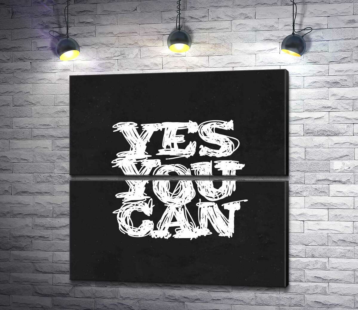 модульная картина Черный фон выделяет белую фразу "yes you can" (Модуль №7)
