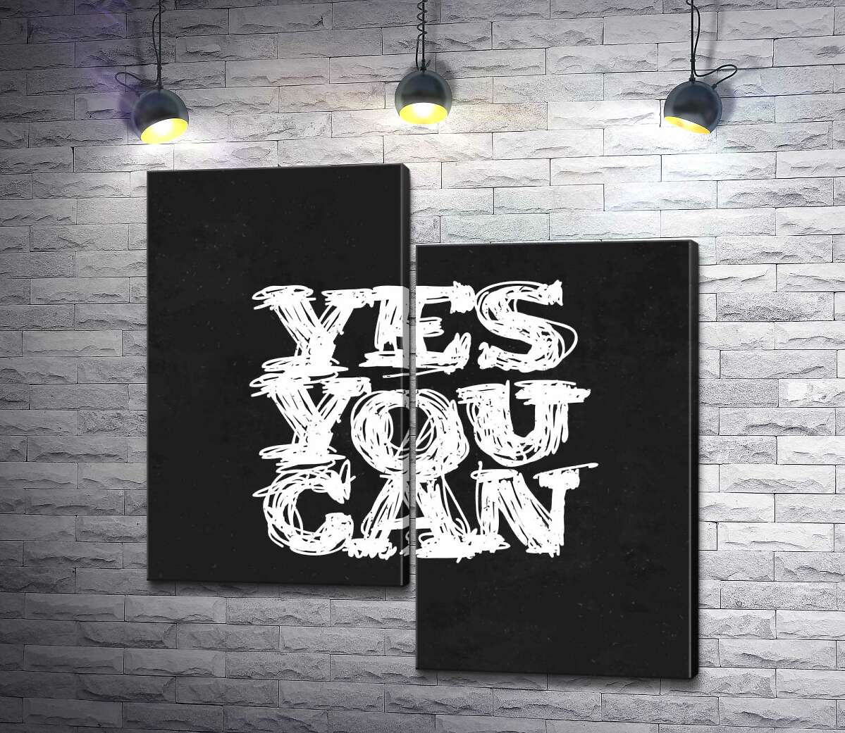 модульная картина Черный фон выделяет белую фразу "yes you can" (Модуль №9)