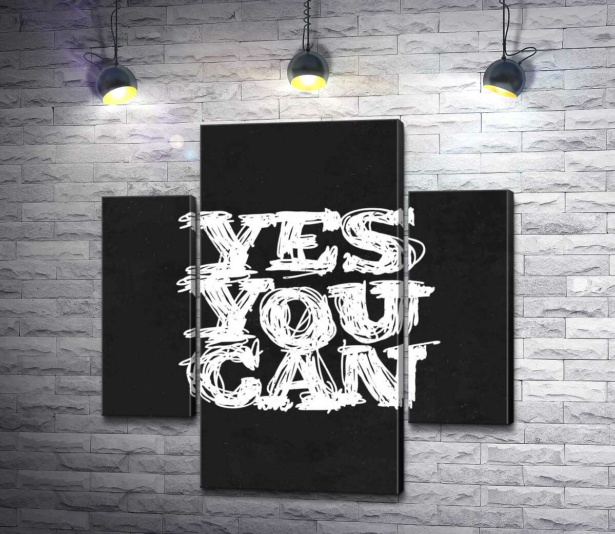 модульная картина Черный фон выделяет белую фразу "yes you can" (Модуль №5)