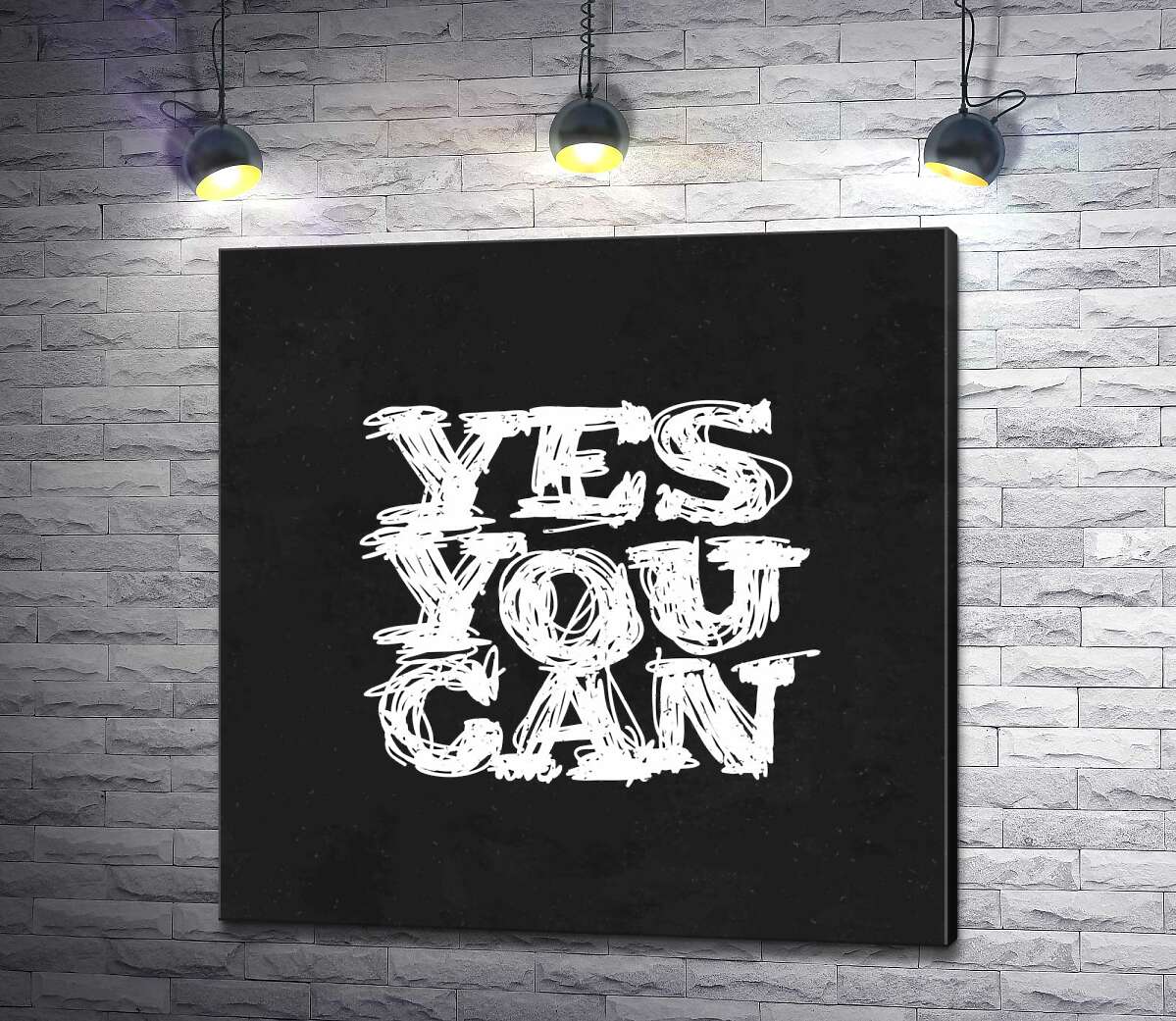 картина Чорний фон виділяє білу фразу "yes you can"