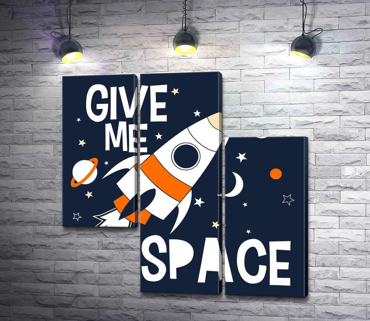 модульна картина Ракета пролітає між словами "give me space" (Модуль №13)