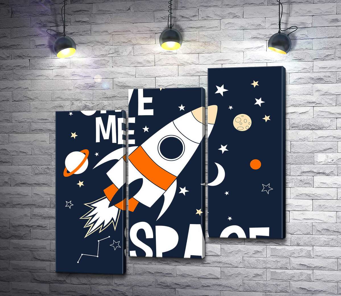 модульная картина Ракета пролетает между словами "give me space" (Модуль №14)