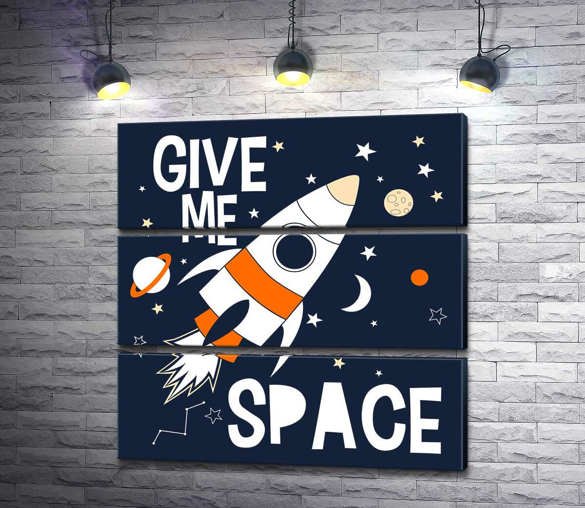 модульная картина Ракета пролетает между словами "give me space" (Модуль №15)