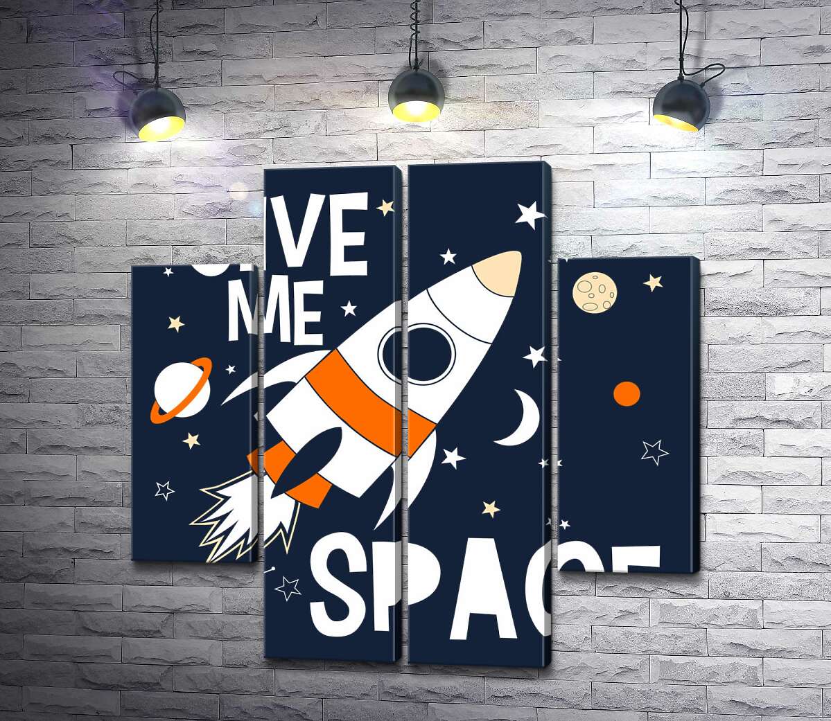 модульна картина Ракета пролітає між словами "give me space" (Модуль №20)