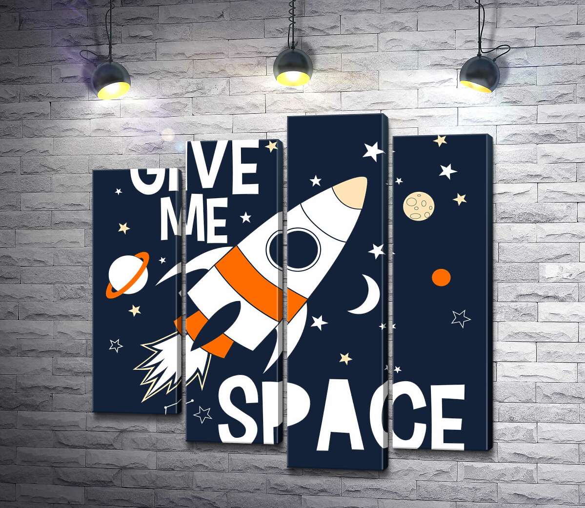 модульна картина Ракета пролітає між словами "give me space" (Модуль №3)