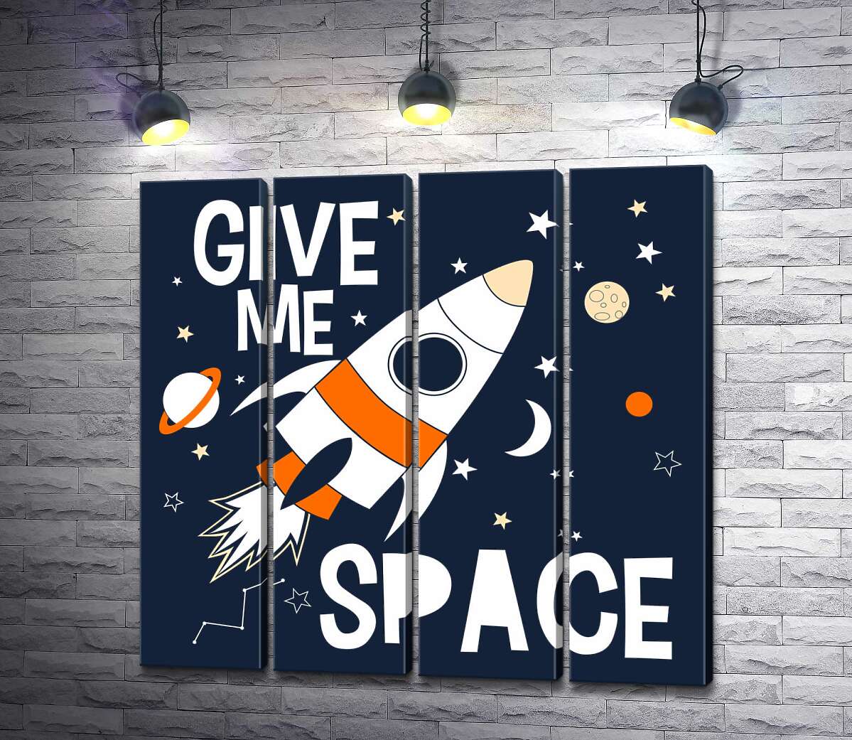 модульна картина Ракета пролітає між словами "give me space" (Модуль №24)