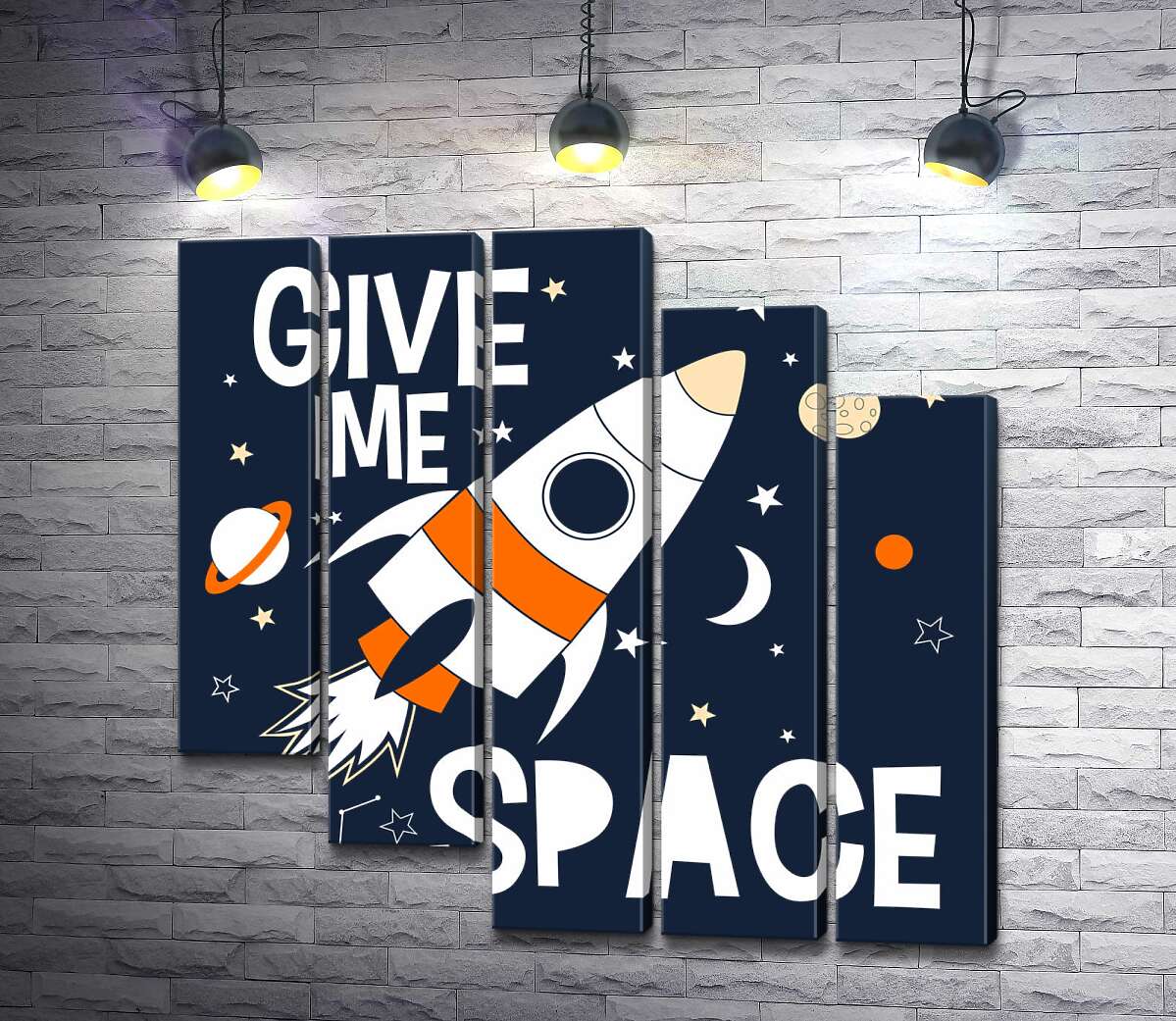 модульна картина Ракета пролітає між словами "give me space" (Модуль №28)