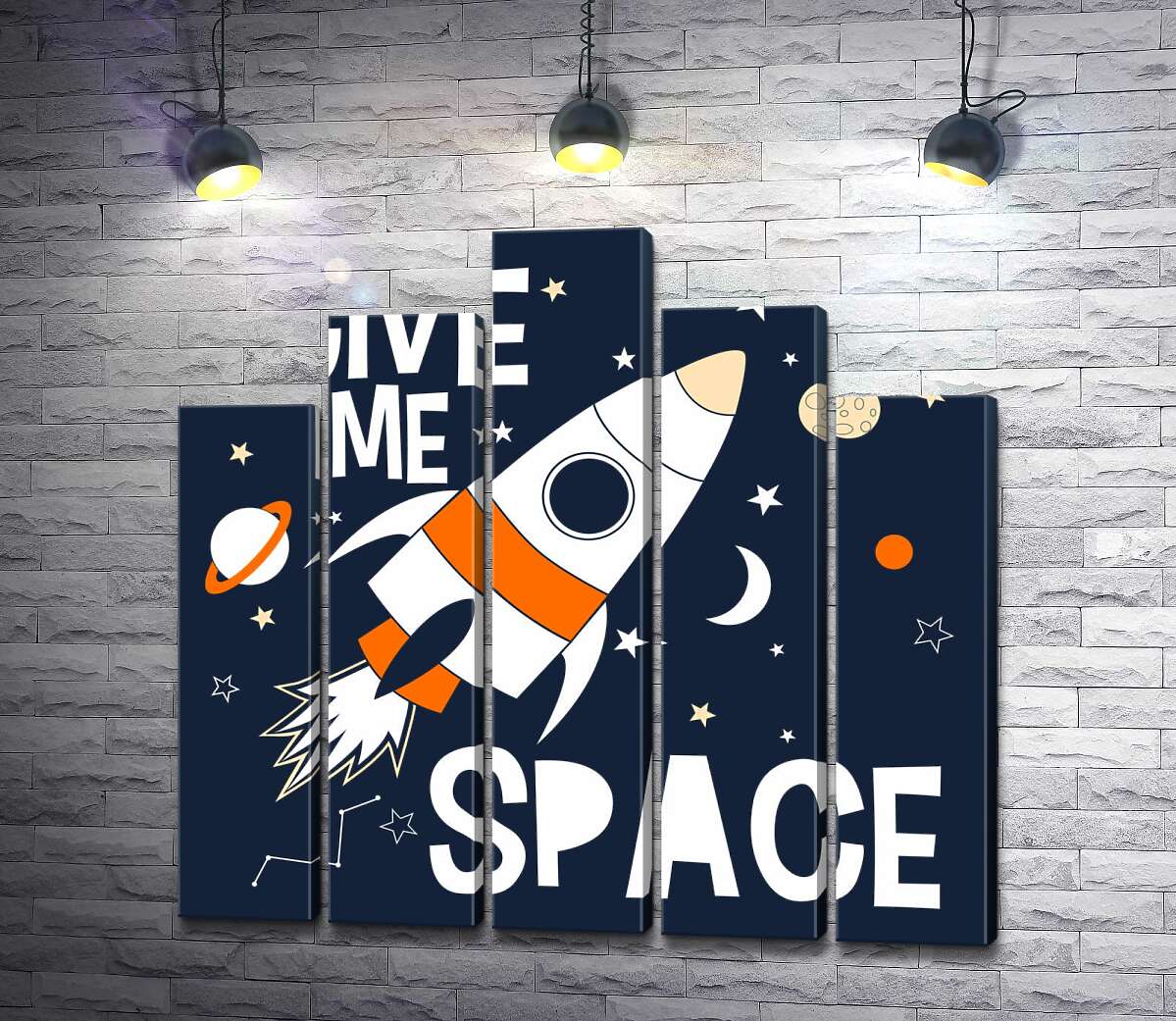модульная картина Ракета пролетает между словами "give me space" (Модуль №29)