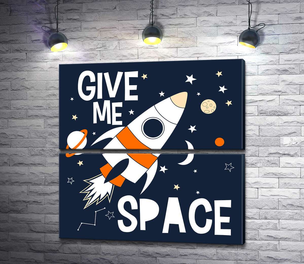 модульна картина Ракета пролітає між словами "give me space" (Модуль №7)