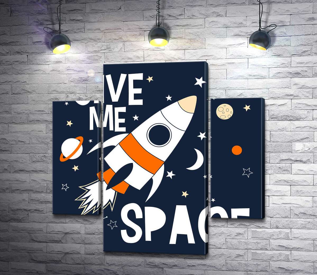 модульна картина Ракета пролітає між словами "give me space" (Модуль №5)