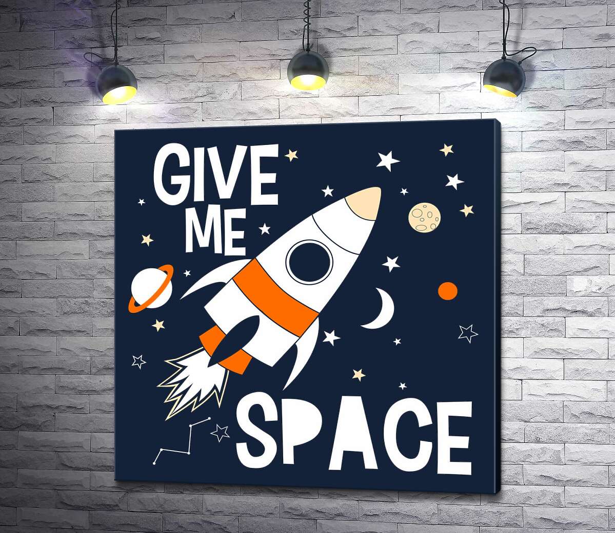картина Ракета пролітає між словами "give me space"