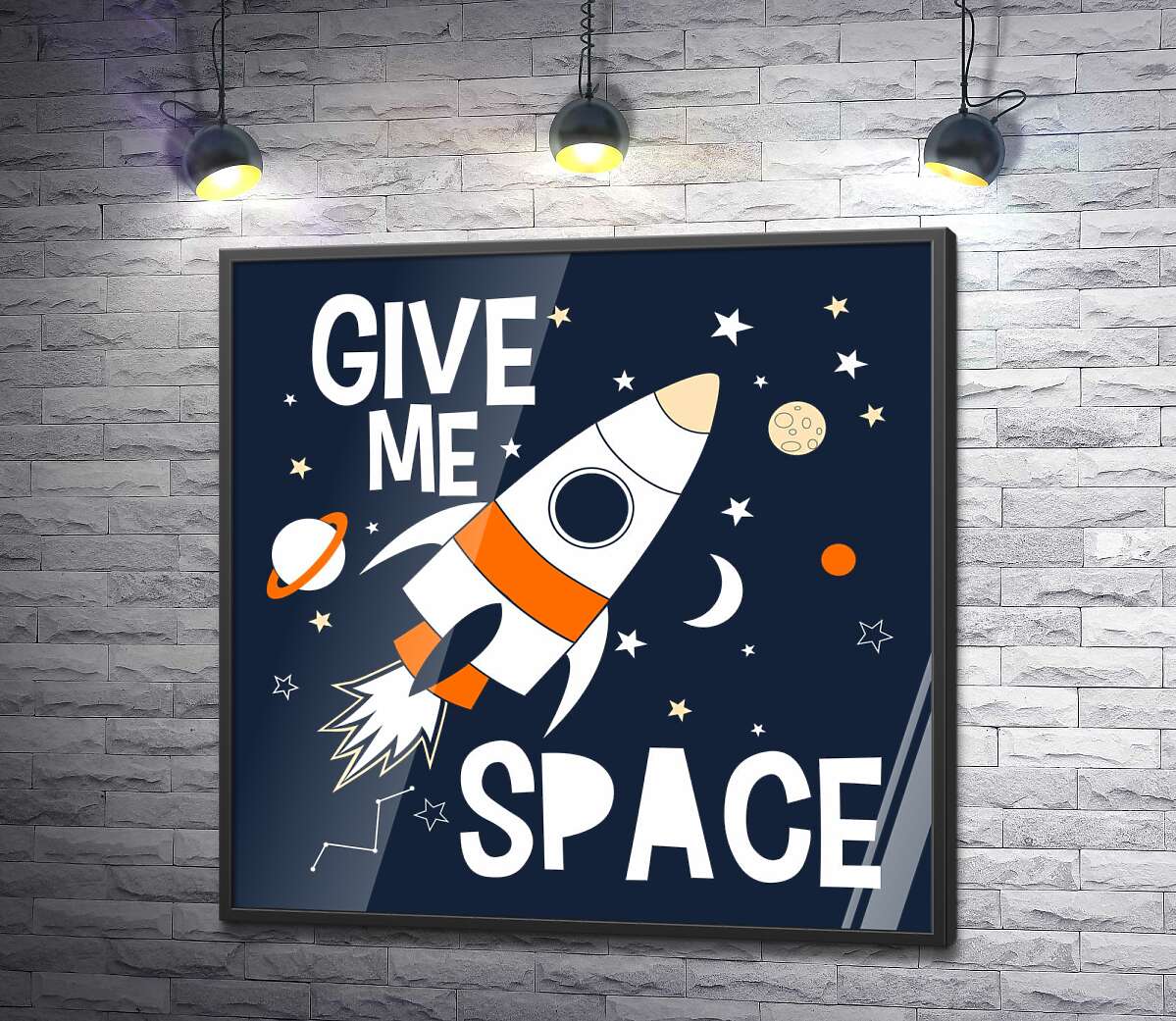 постер Ракета пролітає між словами "give me space"