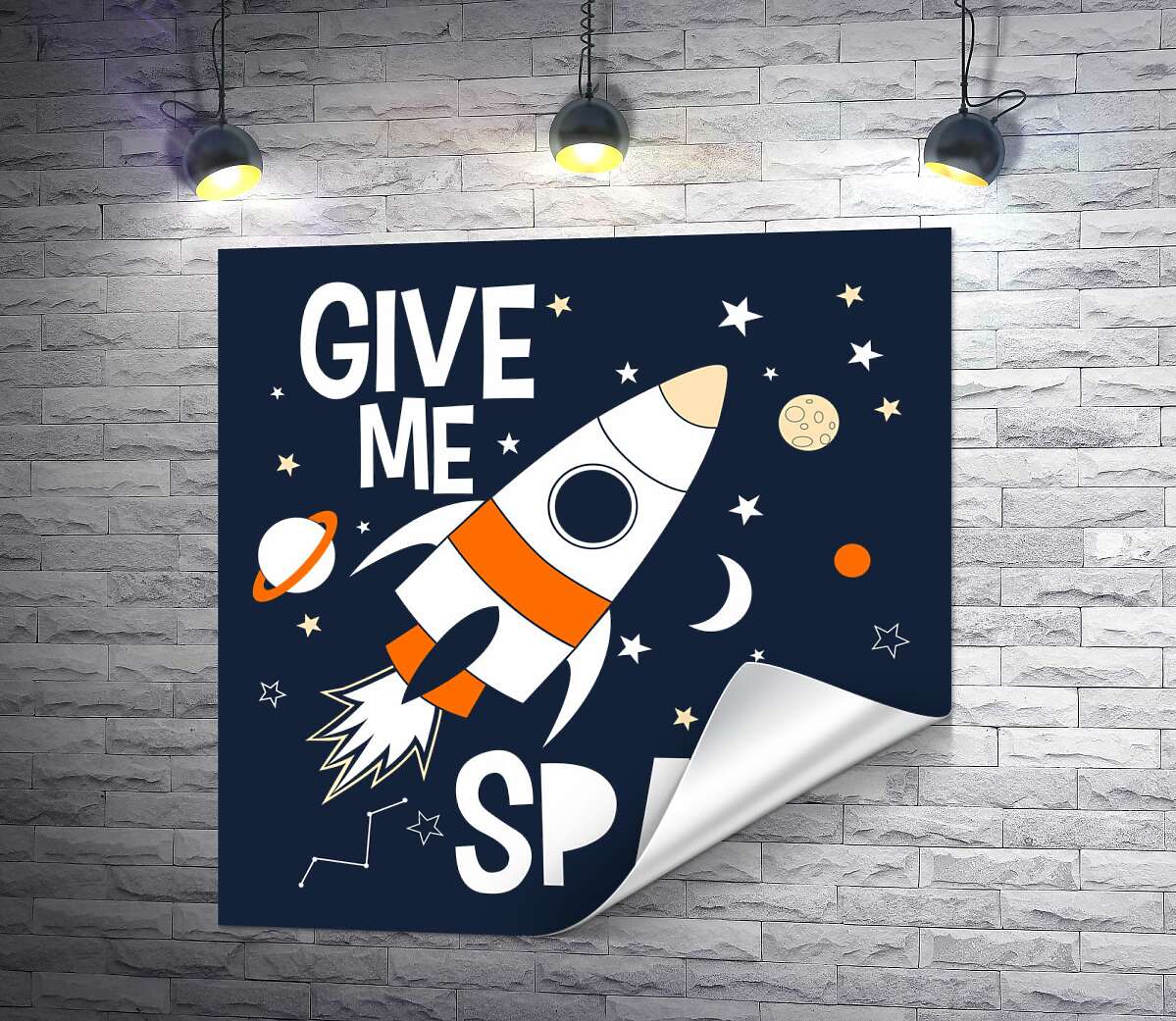 печать Ракета пролетает между словами "give me space"