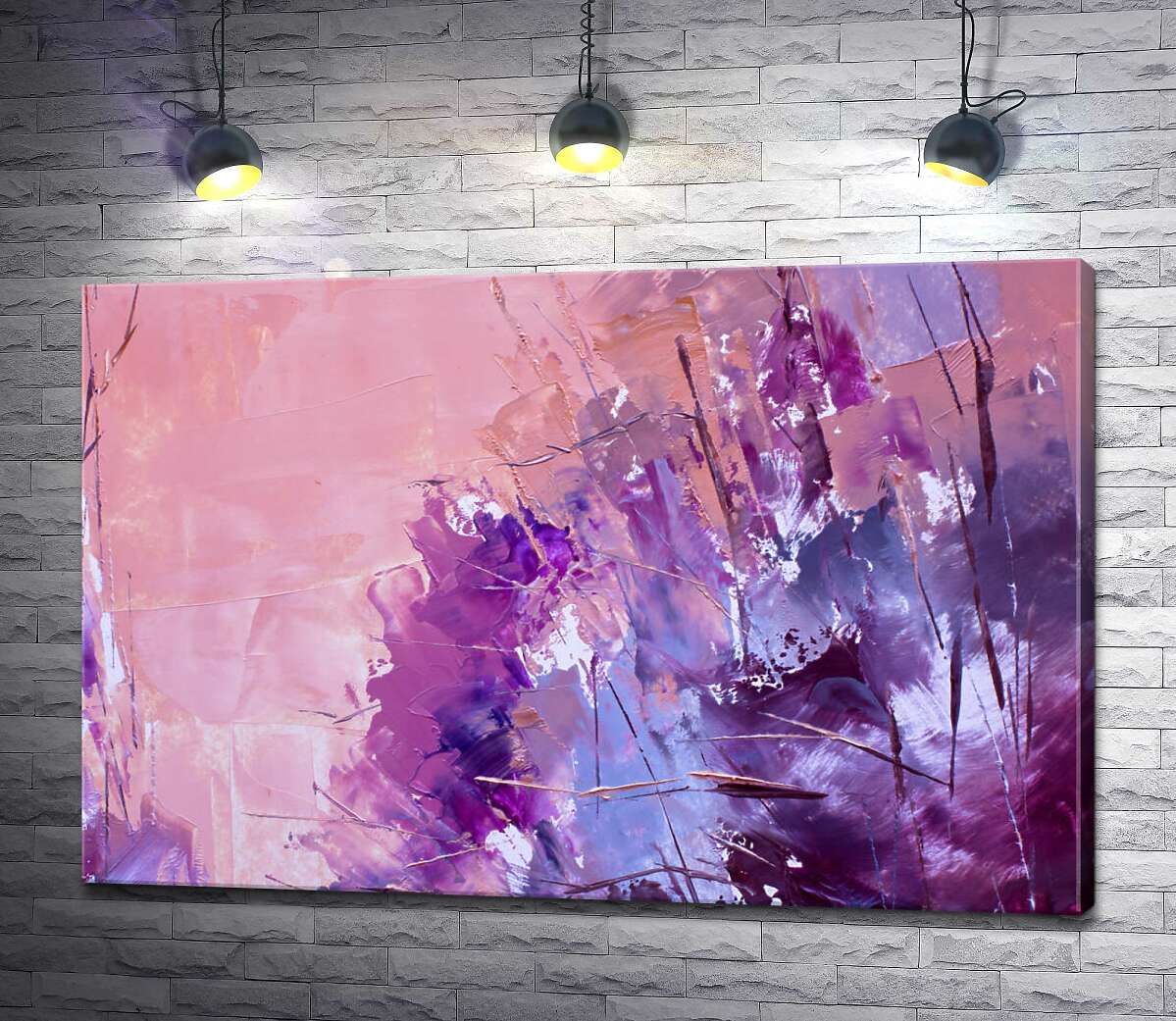 картина Фиолетовая палитра оттеняется розовым в абстрактных узорах