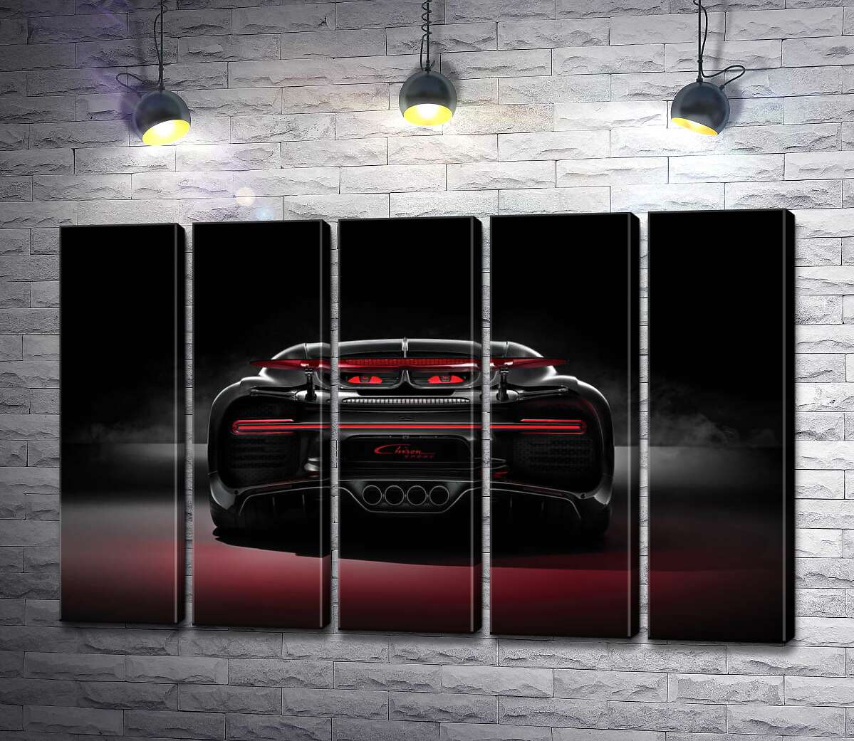 модульная картина Инопланетный дизайн задней части автомобиля Bugatti Chiron (Модуль №26)