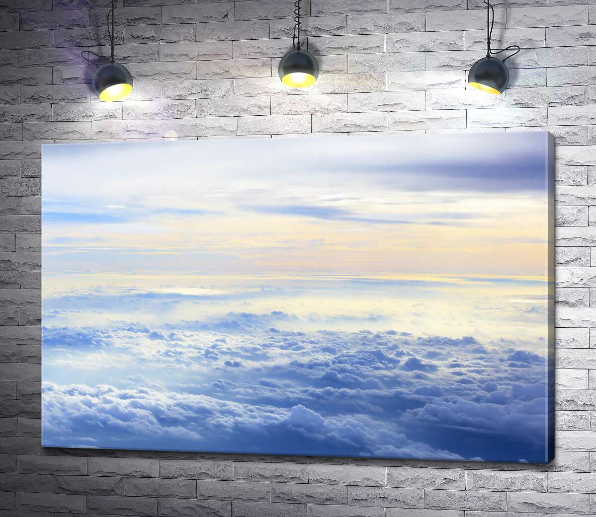картина Высоко над облаками