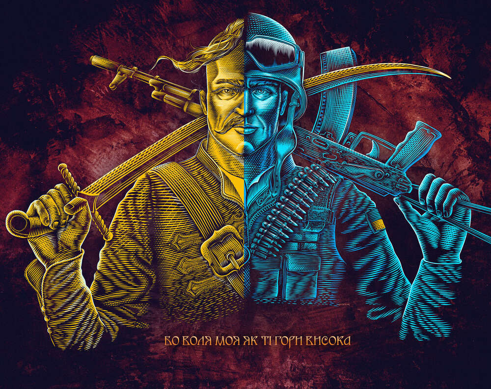 картина-постер Козак та сучасний воїн в одній особі