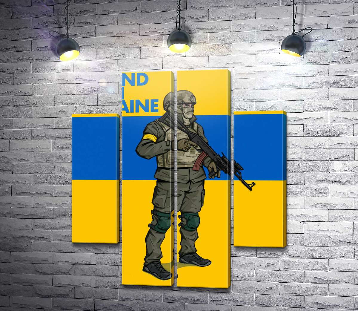 модульна картина Солдат ЗСУ - #Stand With Ukraine (Модуль №20)