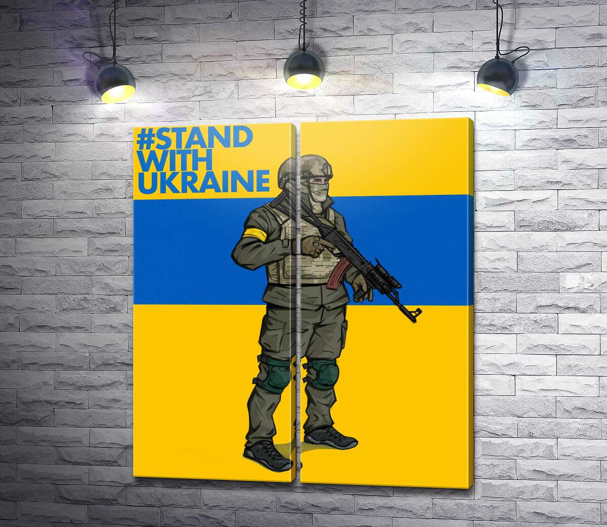 модульна картина Солдат ЗСУ - #Stand With Ukraine