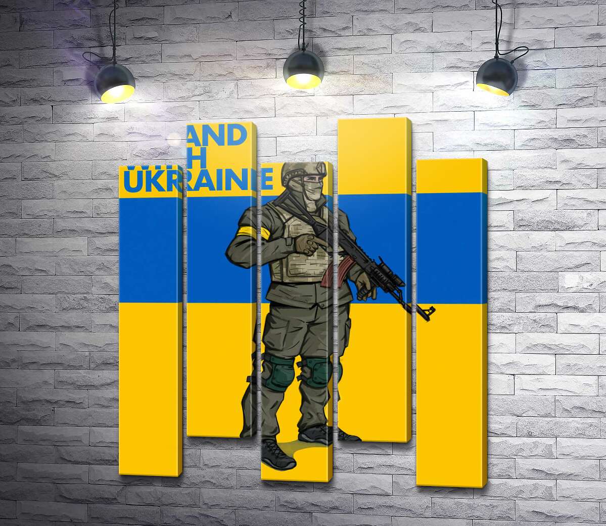 модульна картина Солдат ЗСУ - #Stand With Ukraine (Модуль №30)