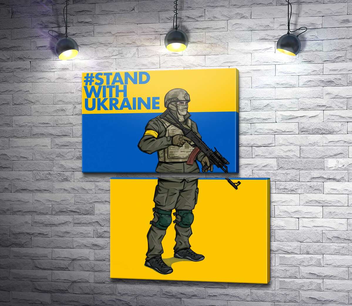 модульна картина Солдат ЗСУ - #Stand With Ukraine (Модуль №8)