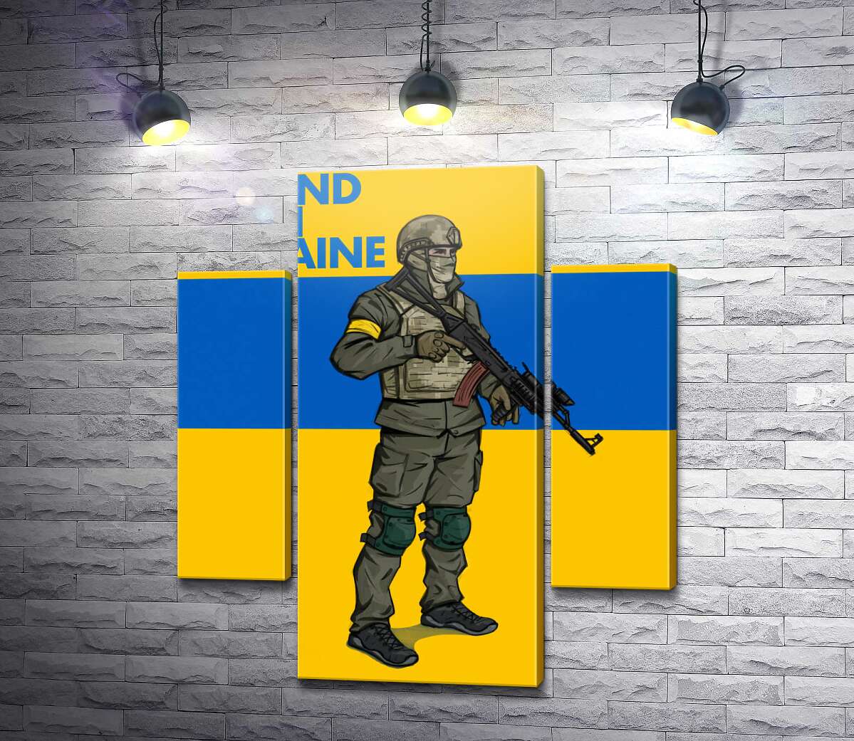 модульная картина Солдат ВСУ - #Stand With Ukraine (Модуль №5)