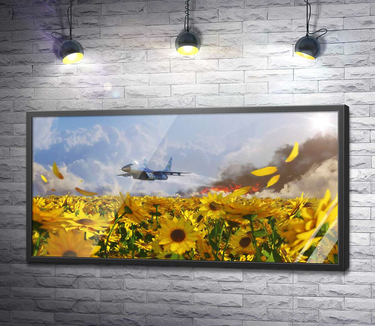 постер Самолет ВСУ несется над полем подсолнечников