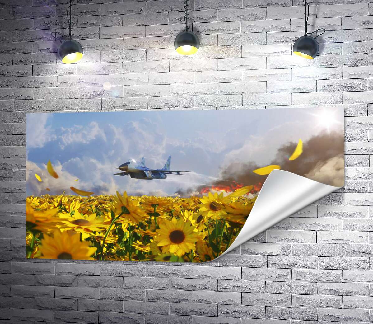 друк Літак ЗСУ мчить над полем соняшників