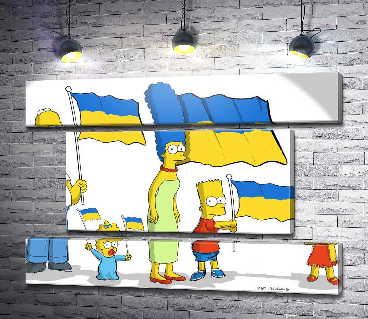 модульная картина Симпсоны за Украину! (Модуль №18)