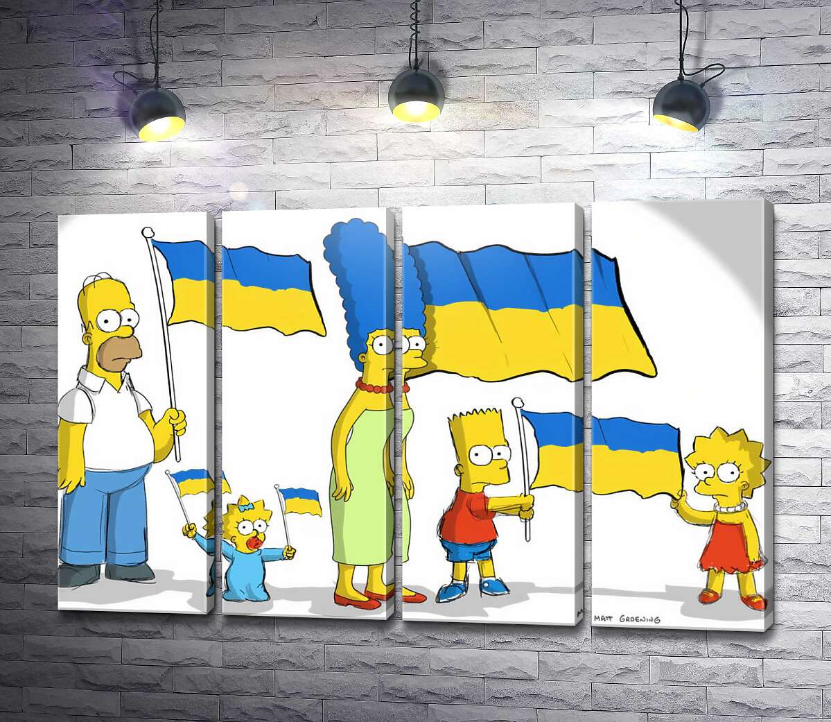 модульна картина Сімпсони за Україну! (Модуль №24)